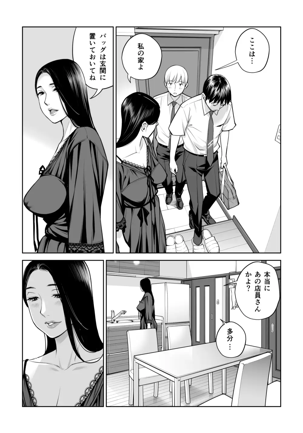 sub-image_4