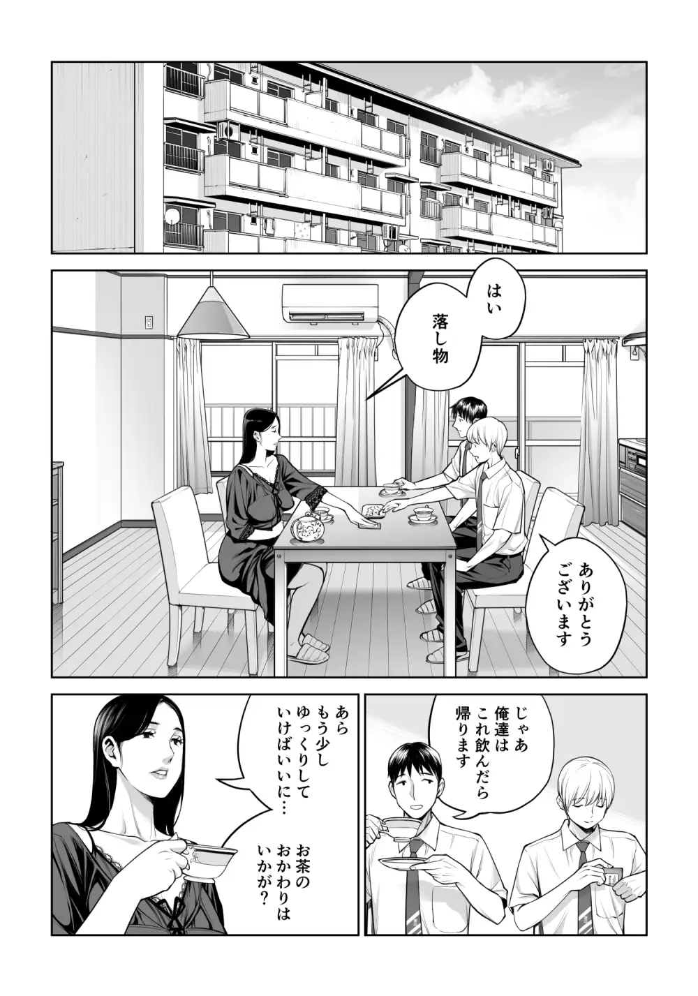 sub-image_5