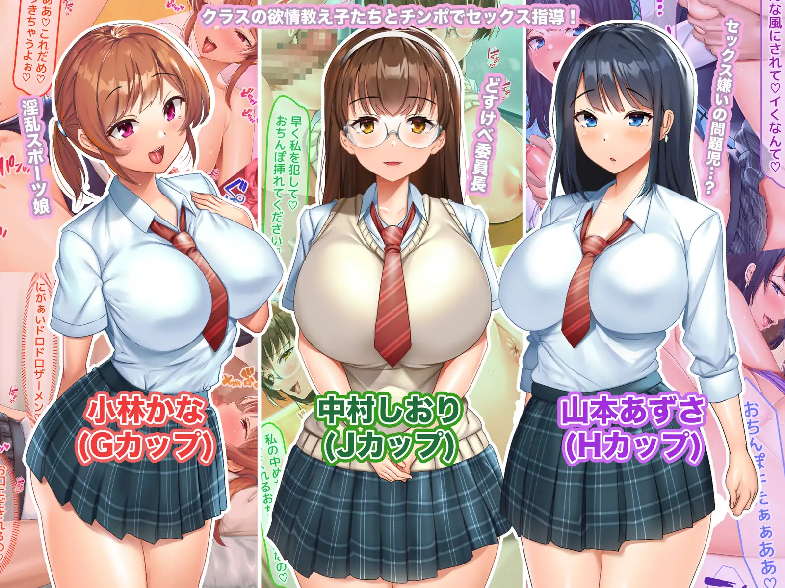 sub-image_0