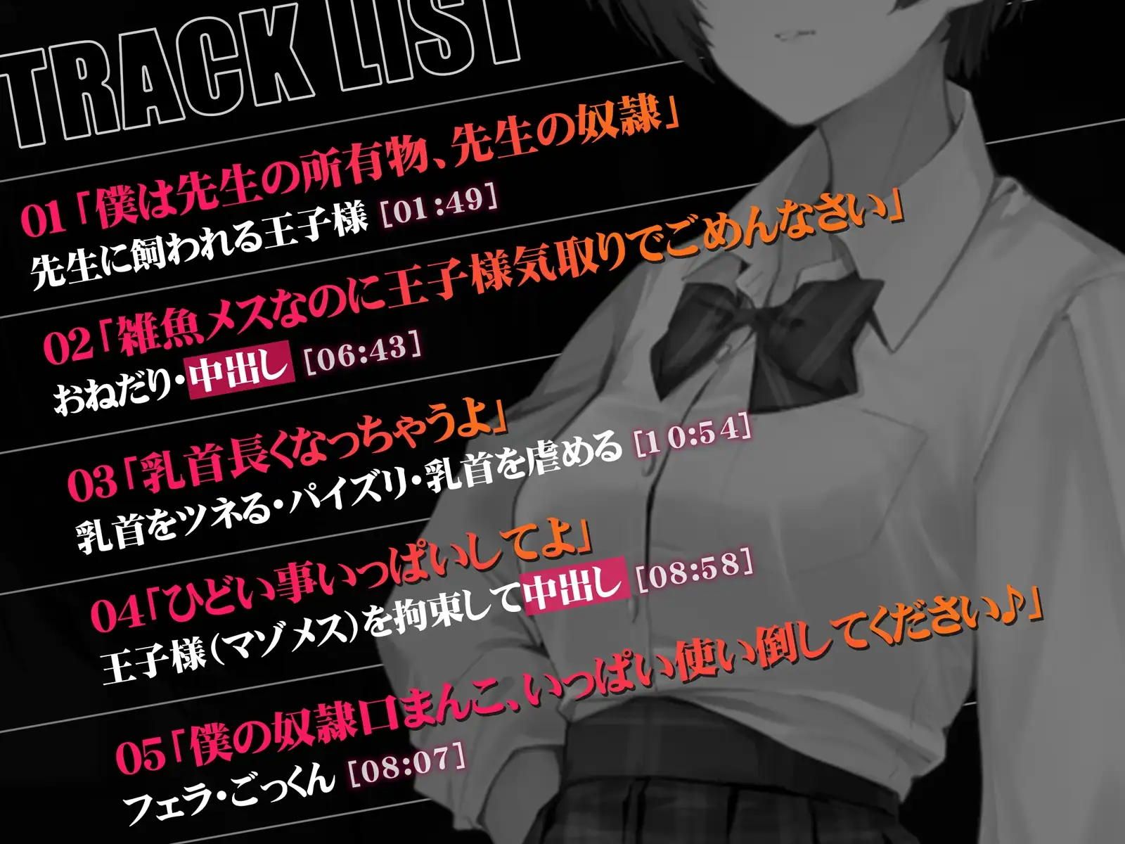 sub-image_4
