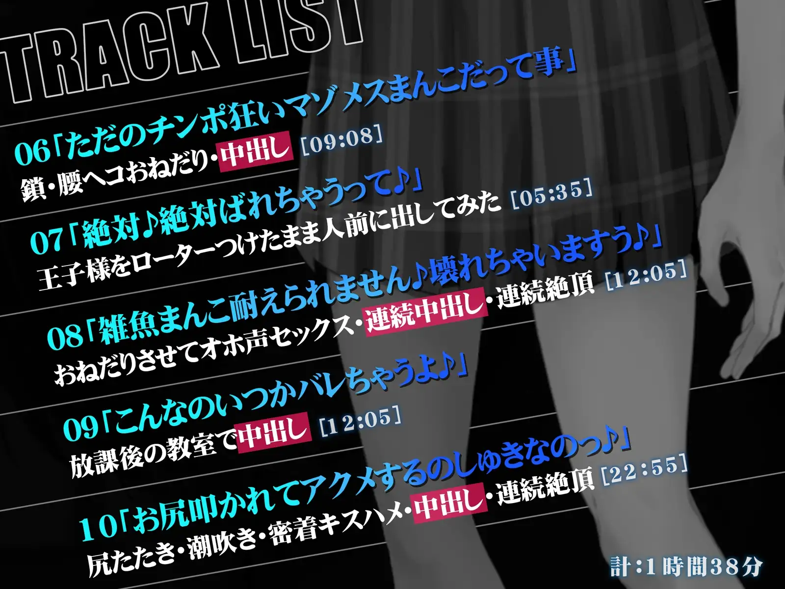 sub-image_5