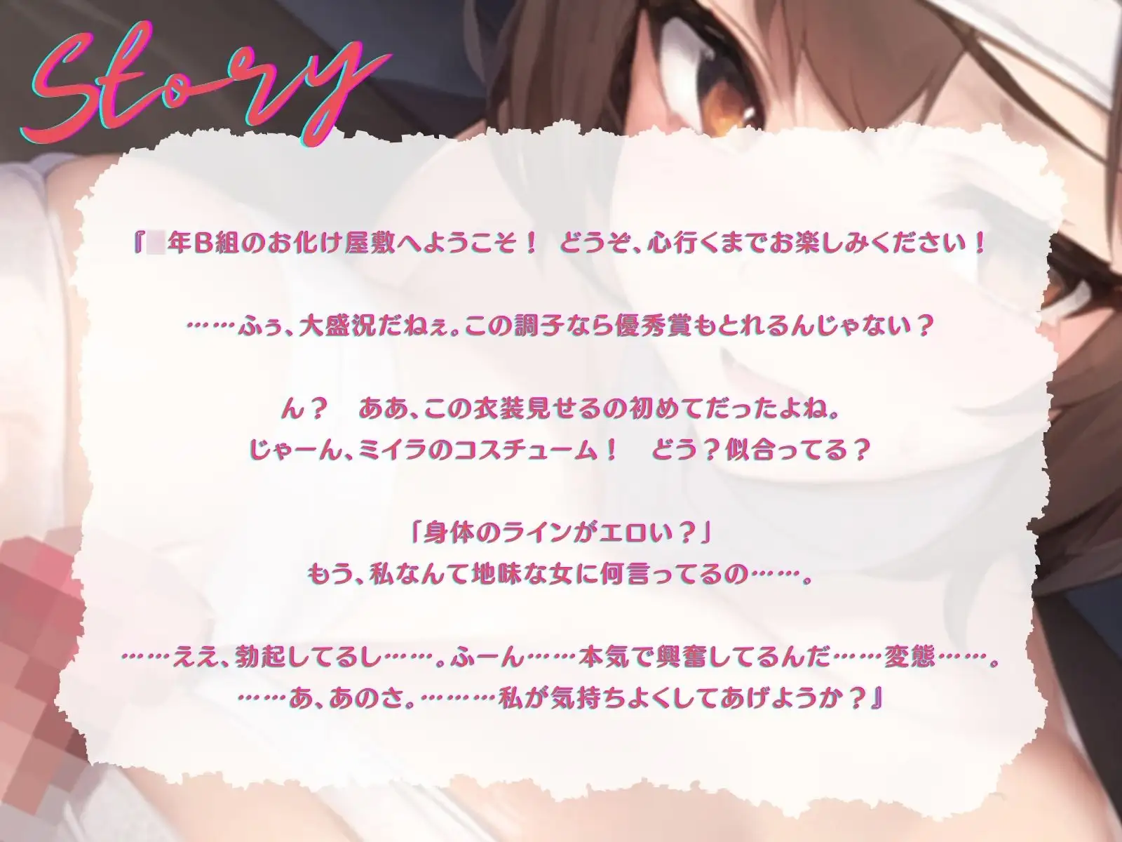 sub-image_0