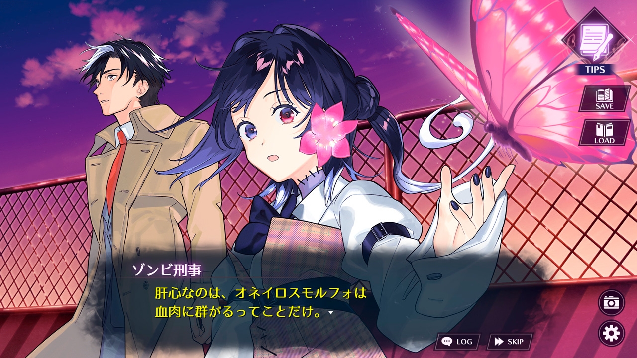 Zombie Police ～ゾンビ刑事と踊るクリスマス～ 画像1