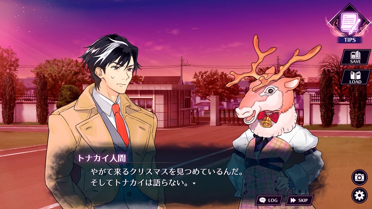 Zombie Police ～ゾンビ刑事と踊るクリスマス～ 画像10