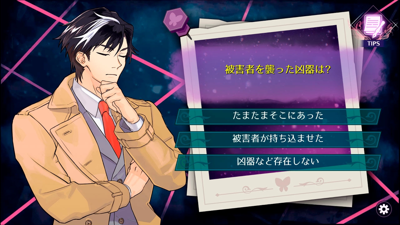 Zombie Police ～ゾンビ刑事と踊るクリスマス～ 画像2