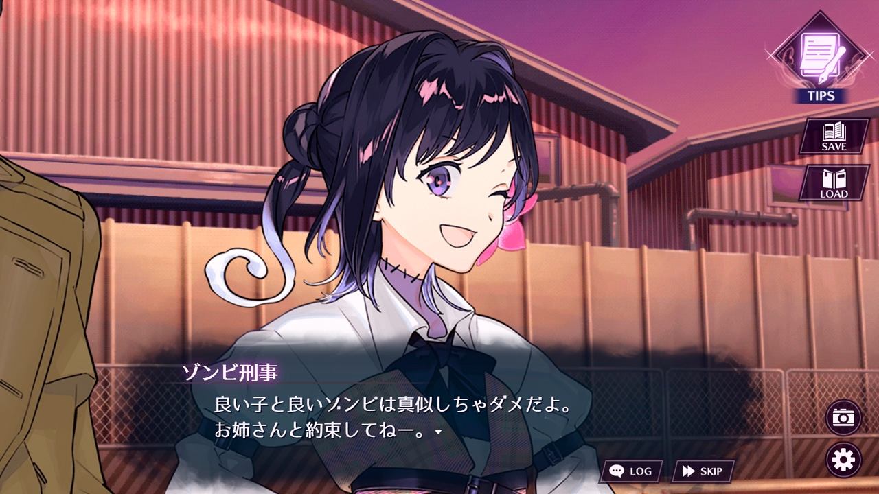 Zombie Police ～ゾンビ刑事と踊るクリスマス～ 画像5