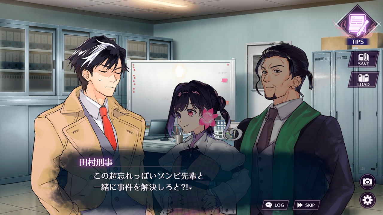 Zombie Police ～ゾンビ刑事と踊るクリスマス～ 画像7