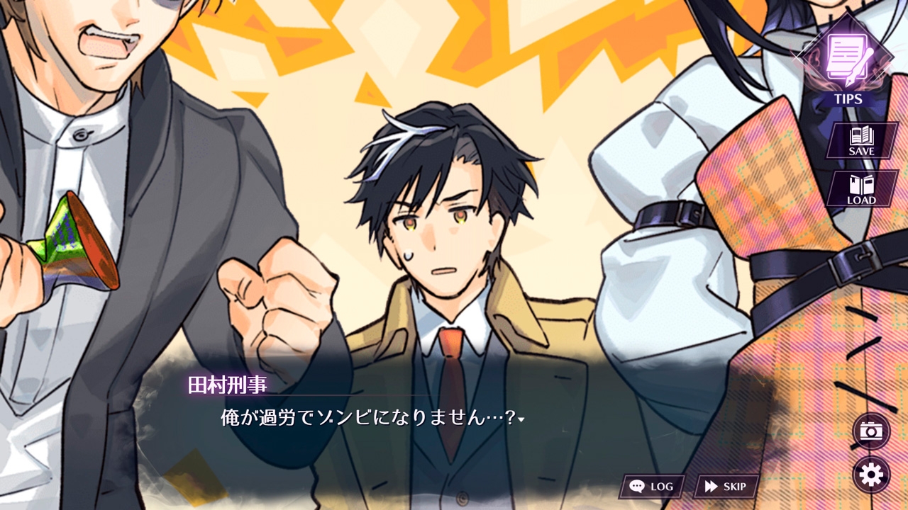 Zombie Police ～ゾンビ刑事と踊るクリスマス～ 画像8