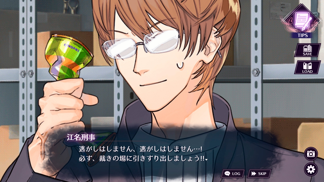 Zombie Police ～ゾンビ刑事と踊るクリスマス～ 画像9