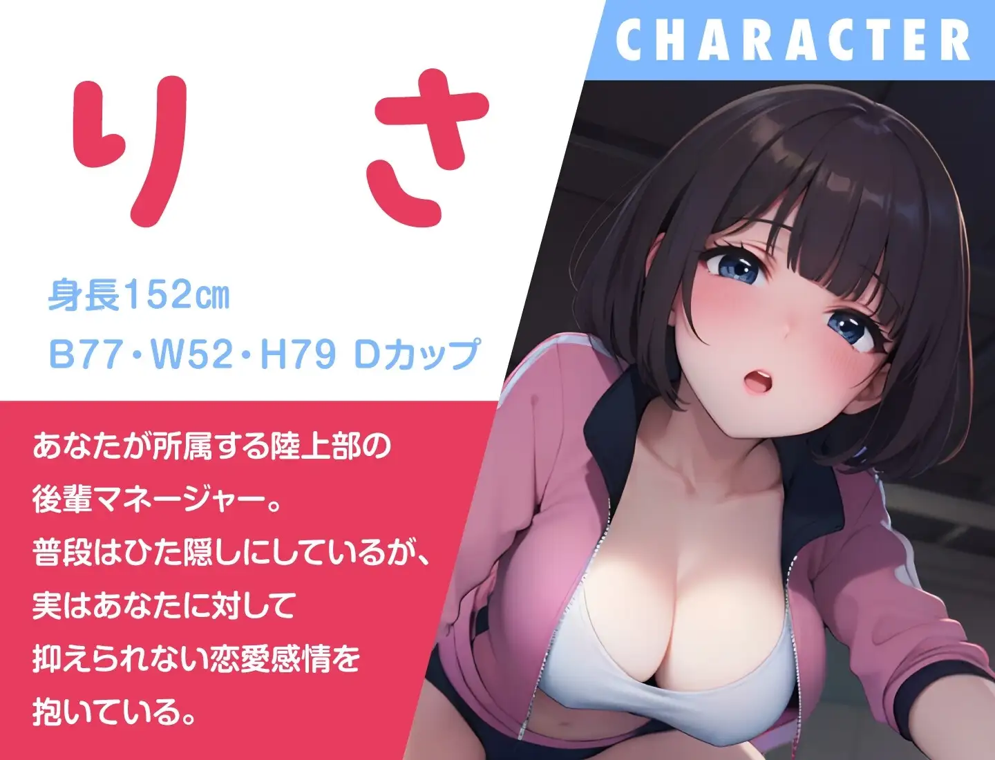 sub-image_0