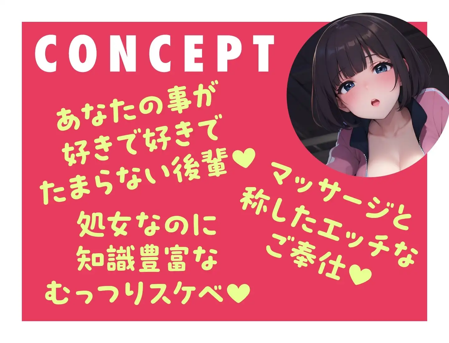 sub-image_2