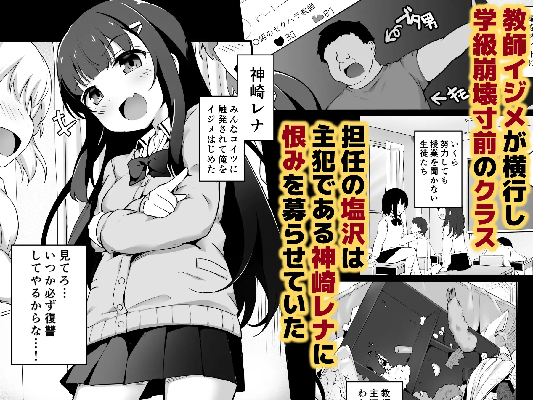 sub-image_0