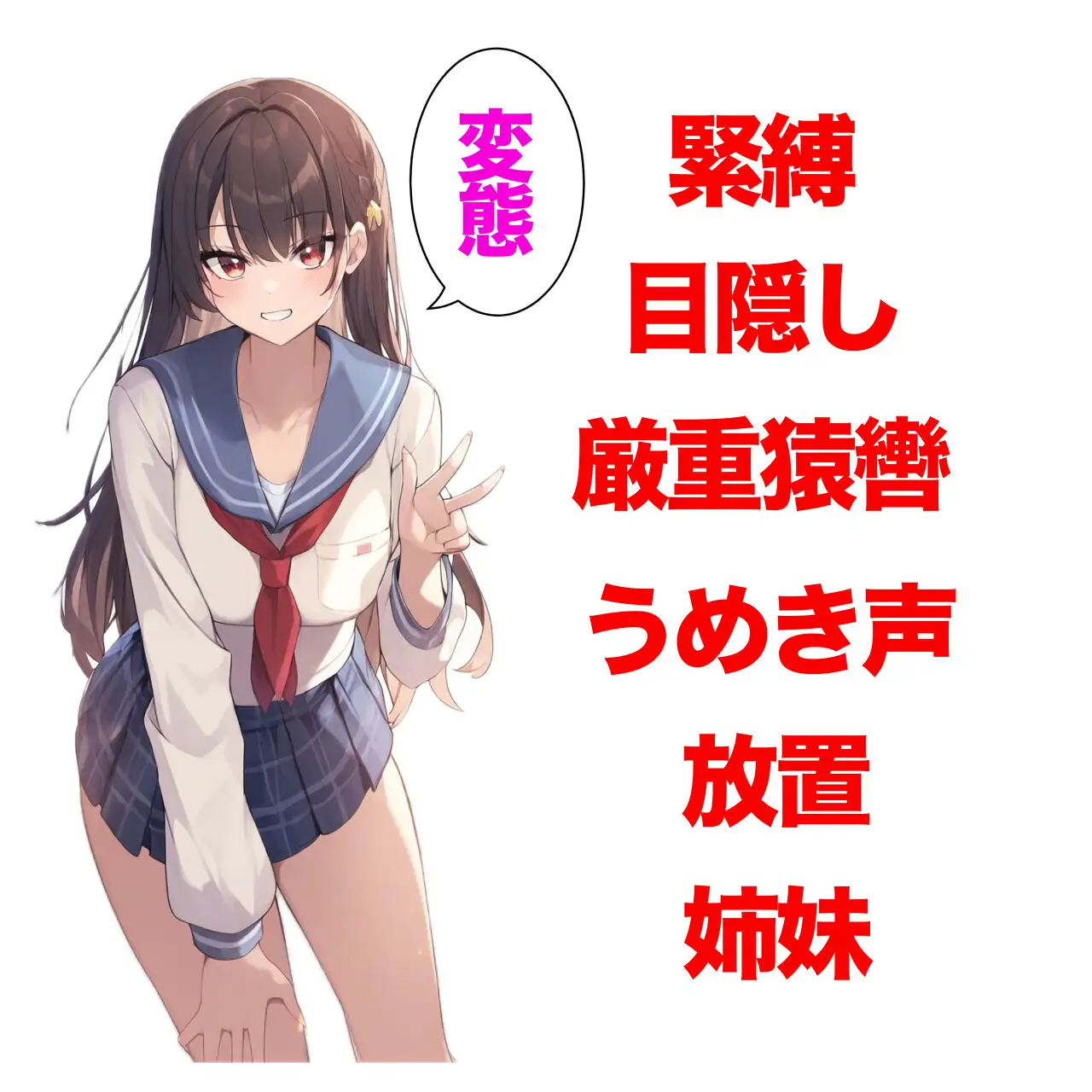 sub-image_0