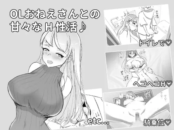 sub-image_0