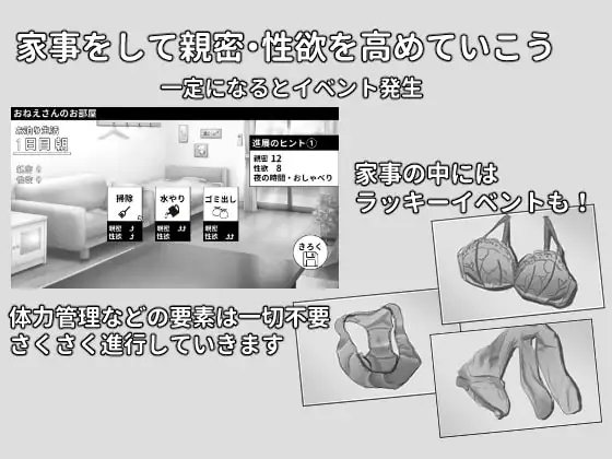 sub-image_1