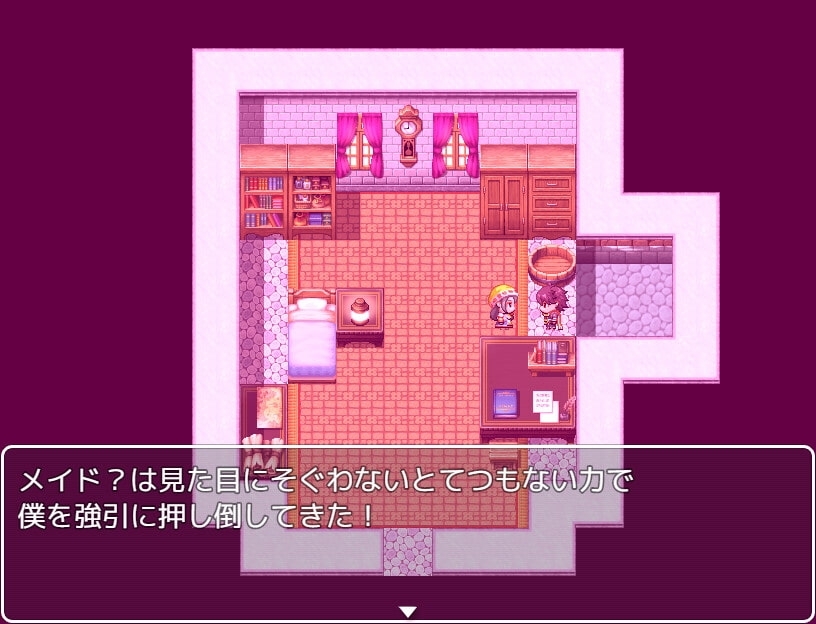 【スマホ版】パイズリアンドロイドによるマゾ向け国家侵略 画像2