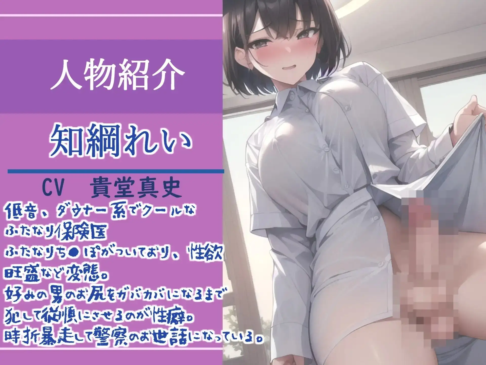 sub-image_2