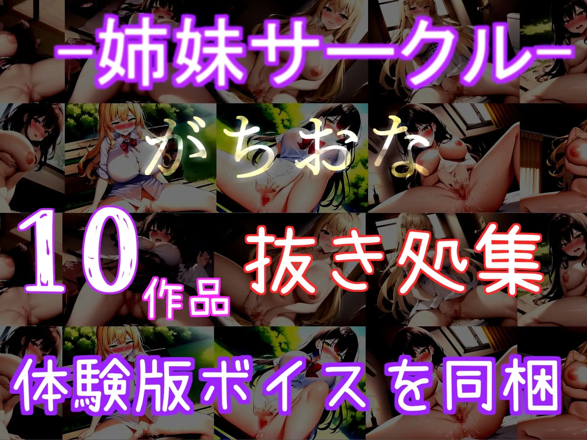 sub-image_6