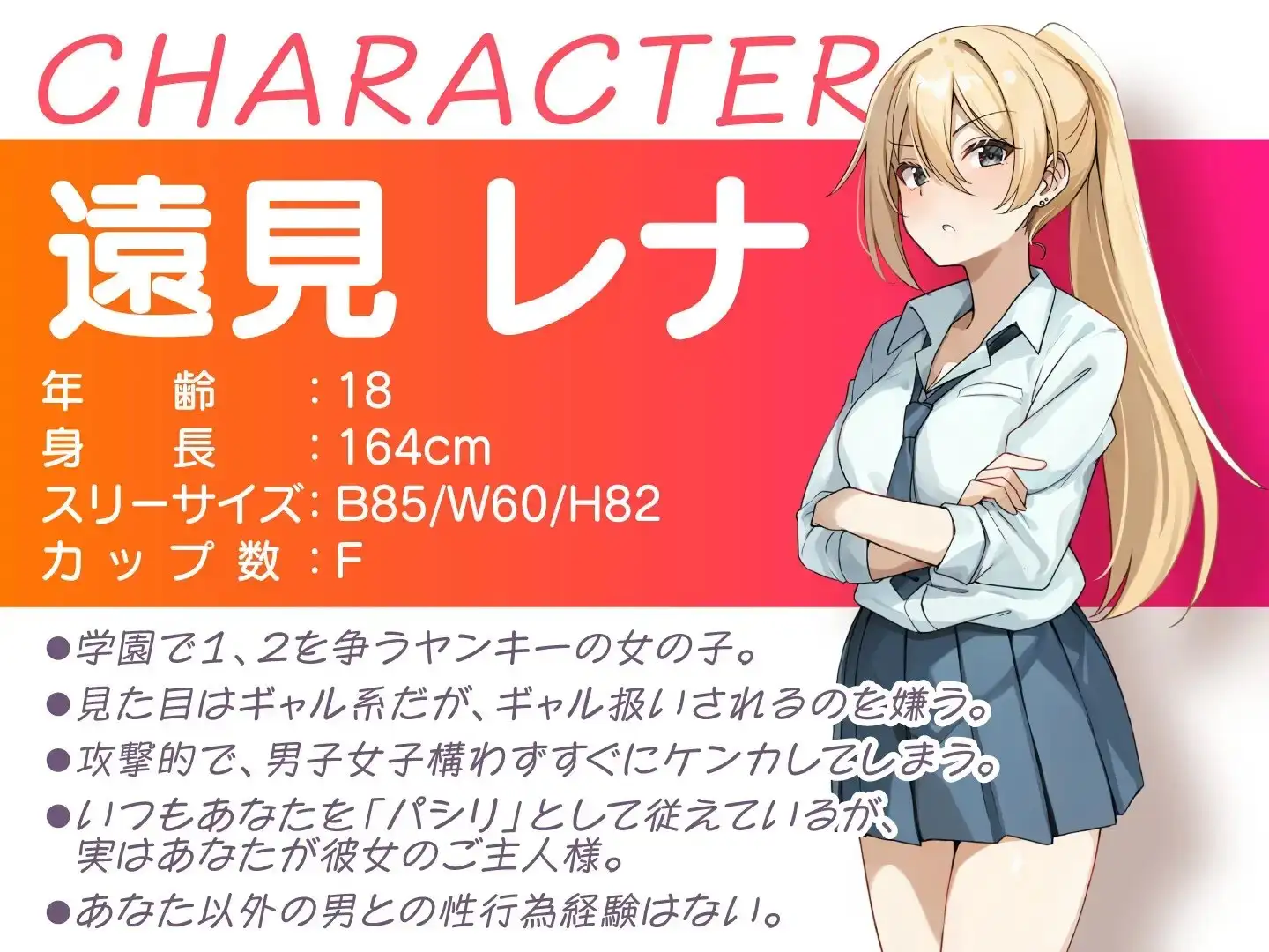 sub-image_0
