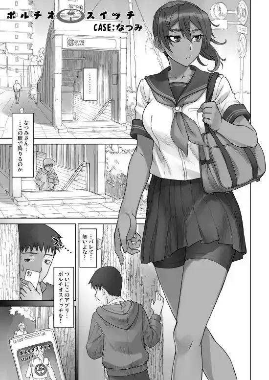 sub-image_0