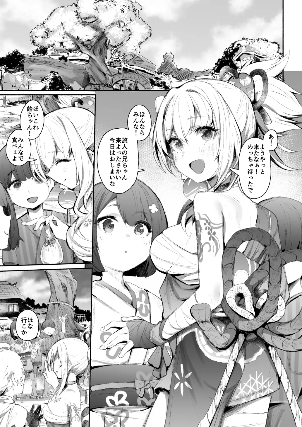 sub-image_0