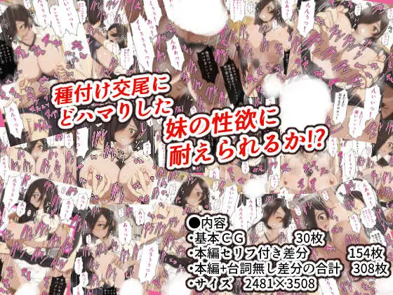 sub-image_2