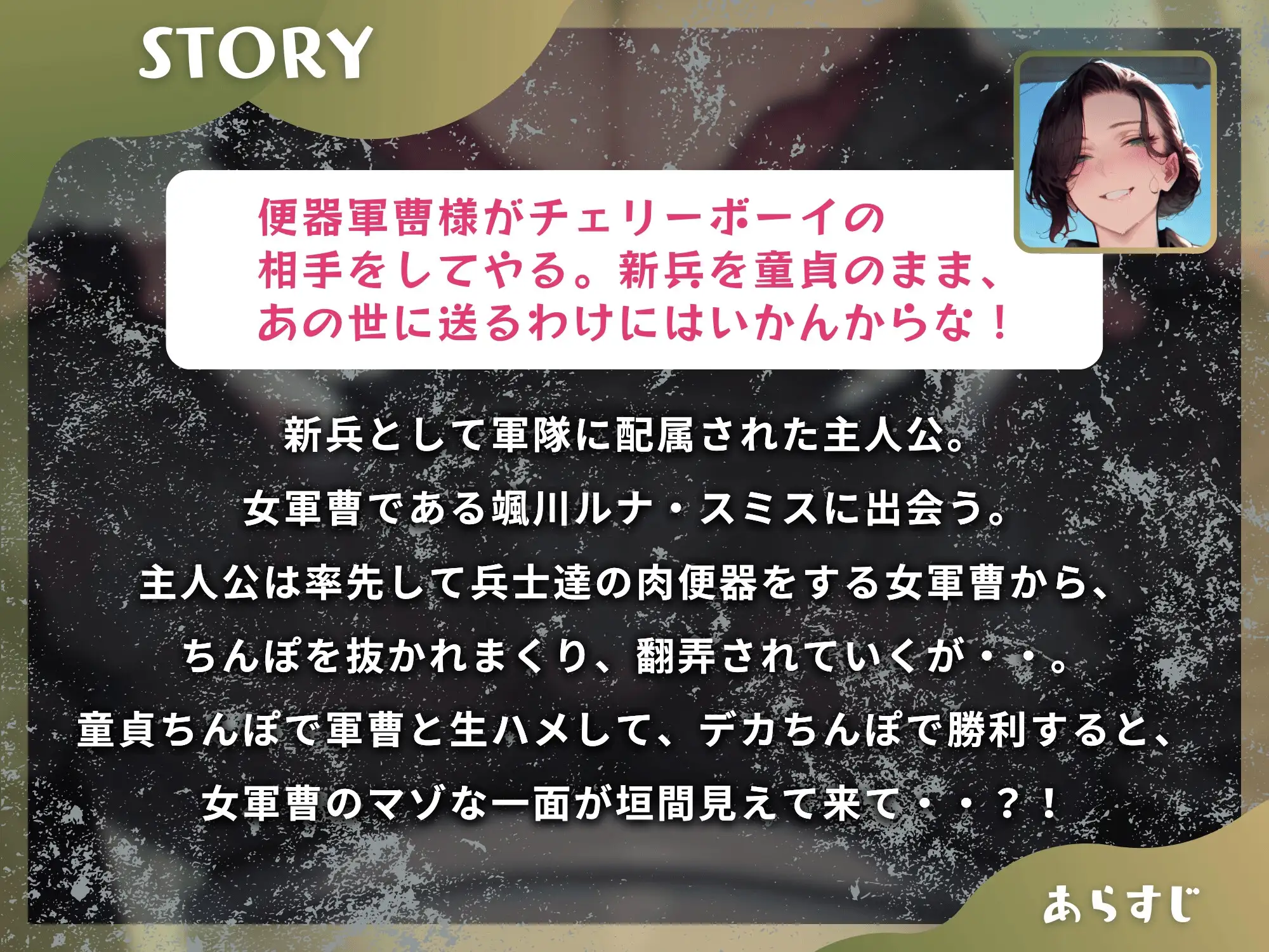 sub-image_1