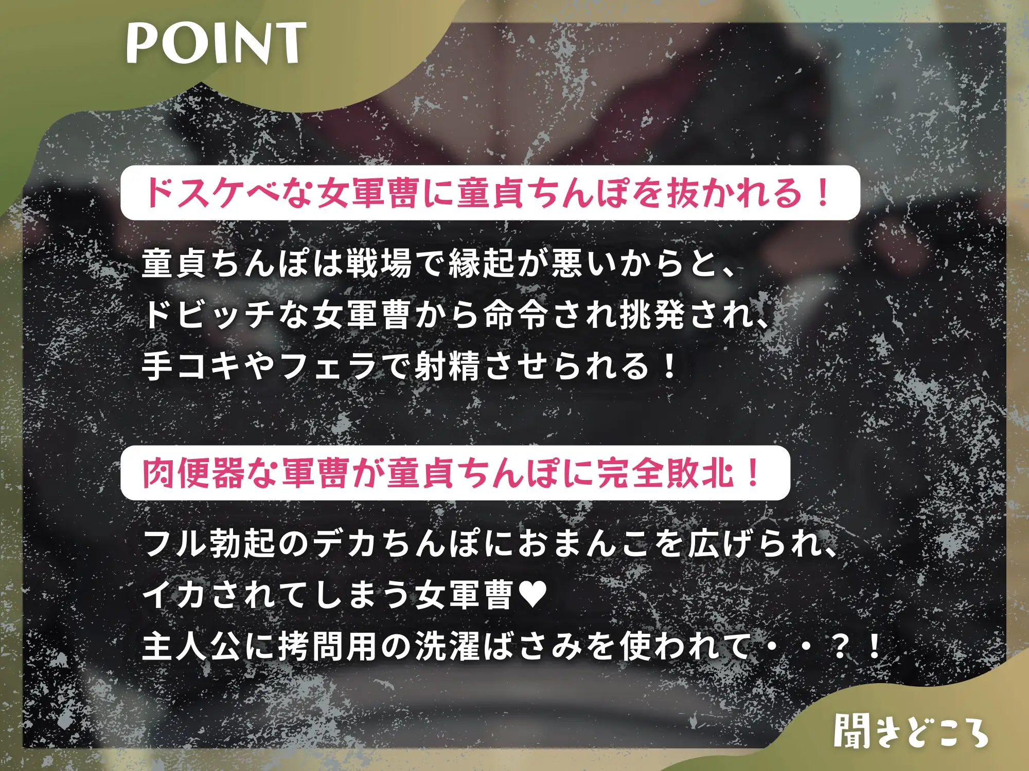 sub-image_3