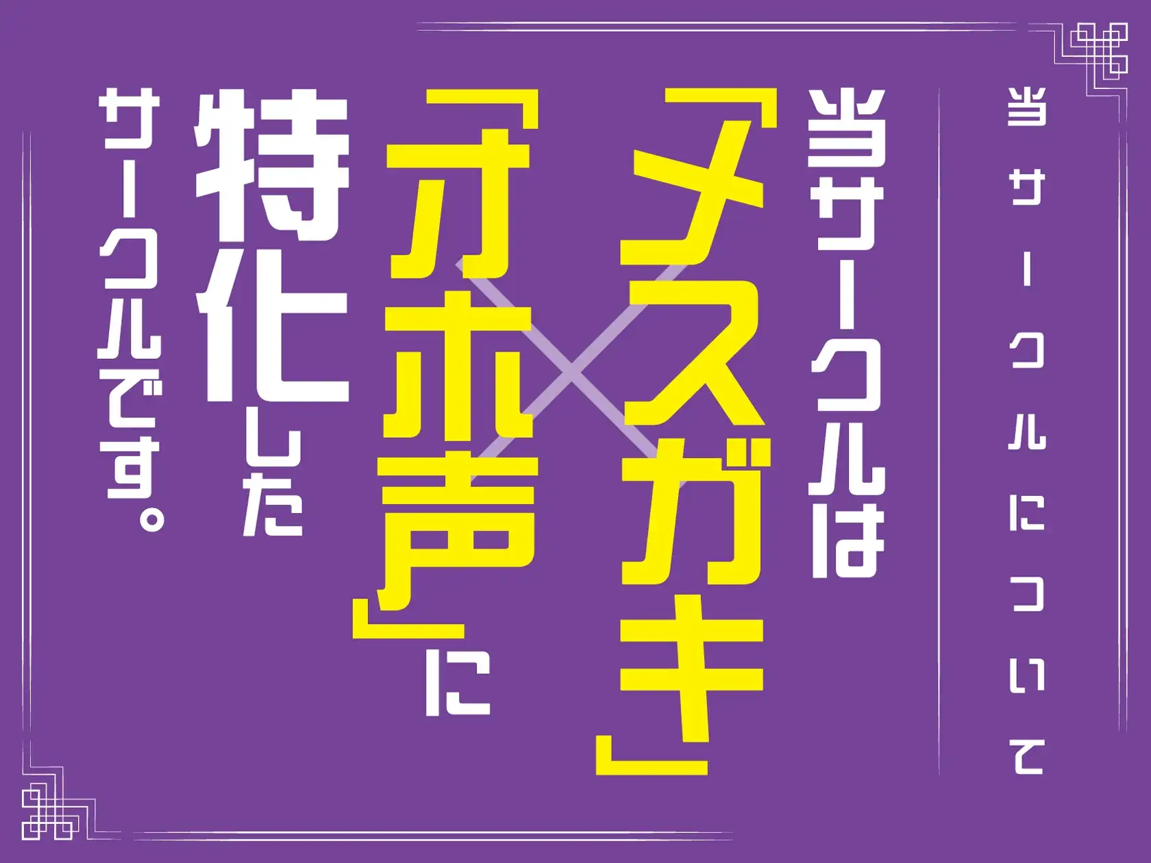 sub-image_4