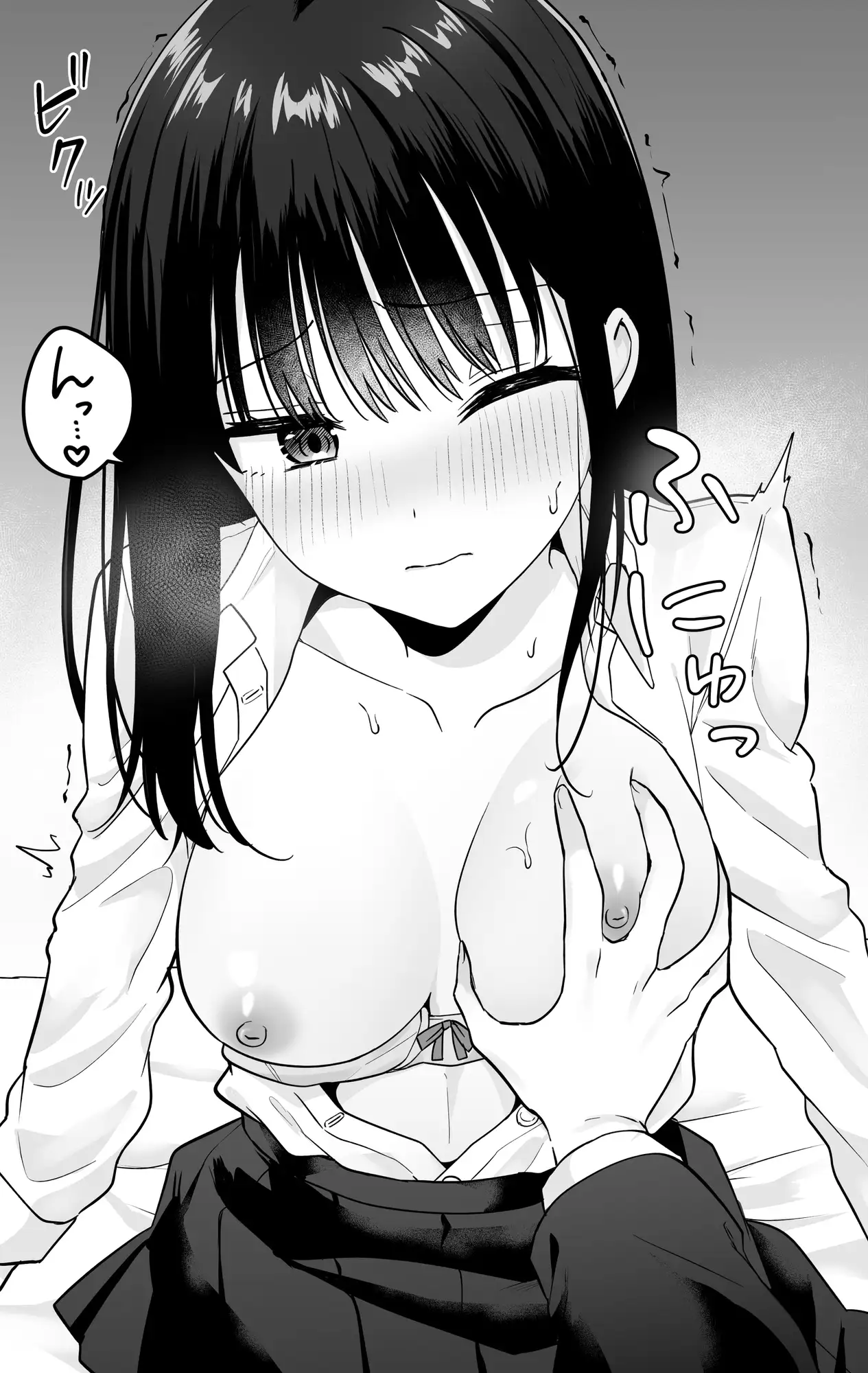 一緒に住むクラスの女子との両想い初体験 サンプル画像 5