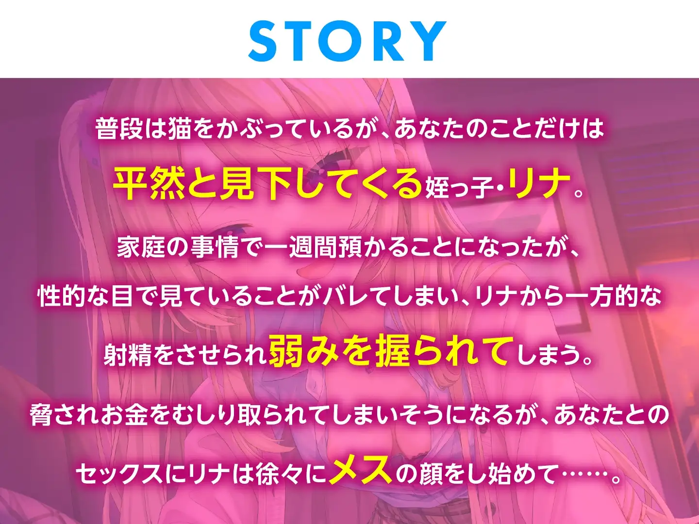 sub-image_2