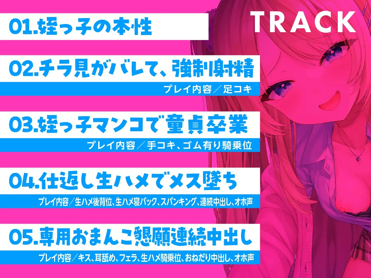 sub-image_3