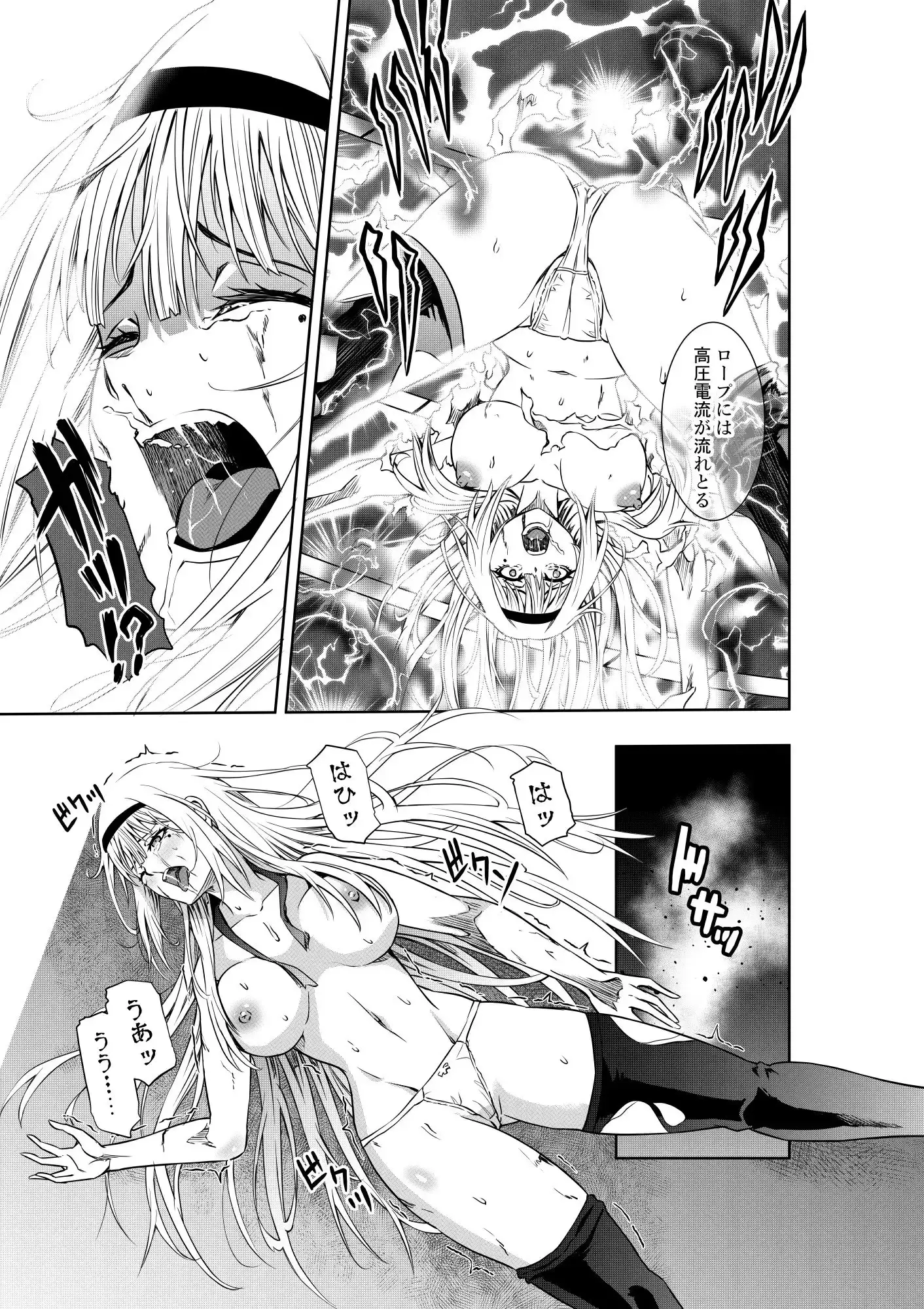 sub-image_5