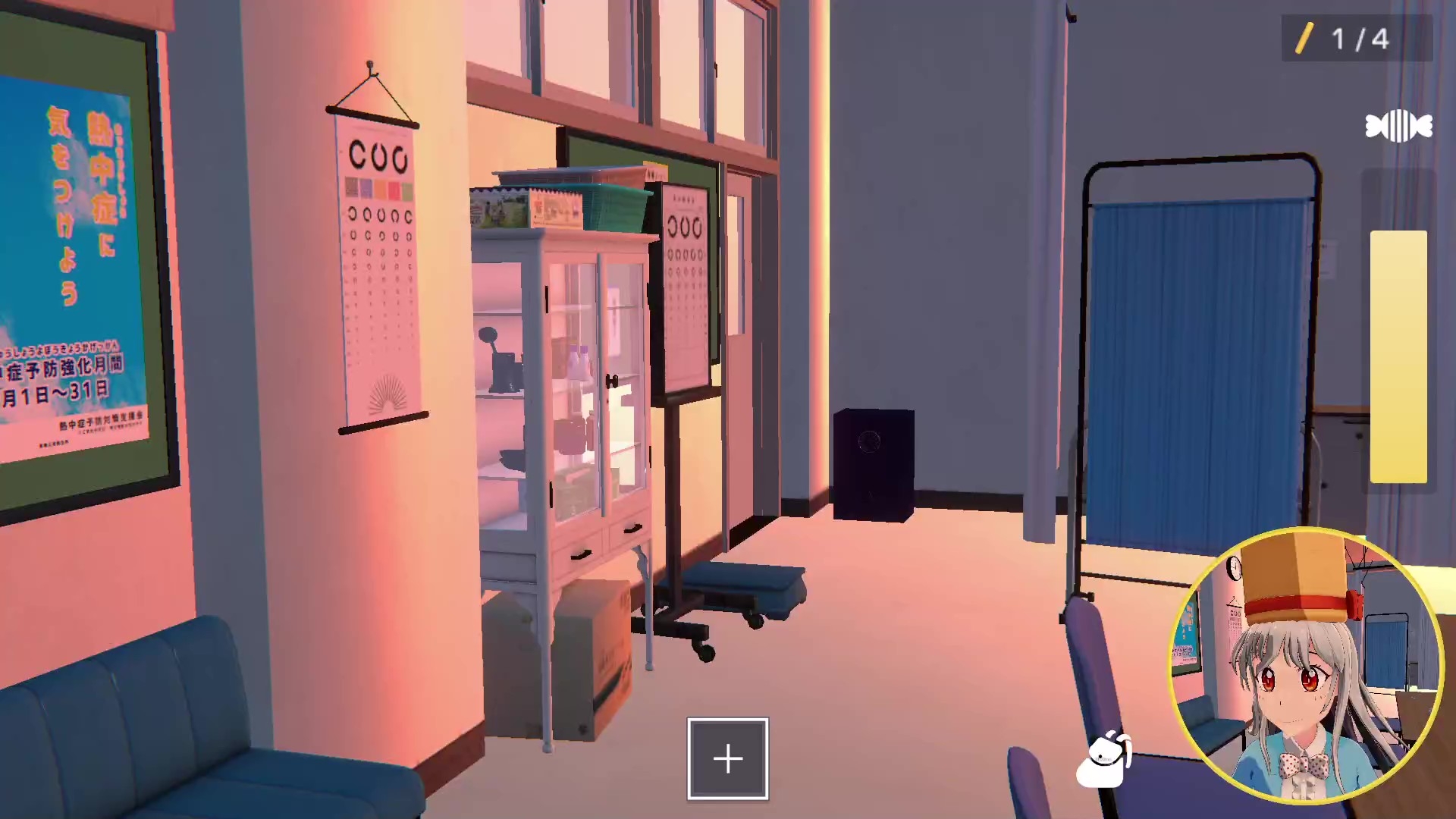 うまみちゃんと奇妙な保健室 画像5