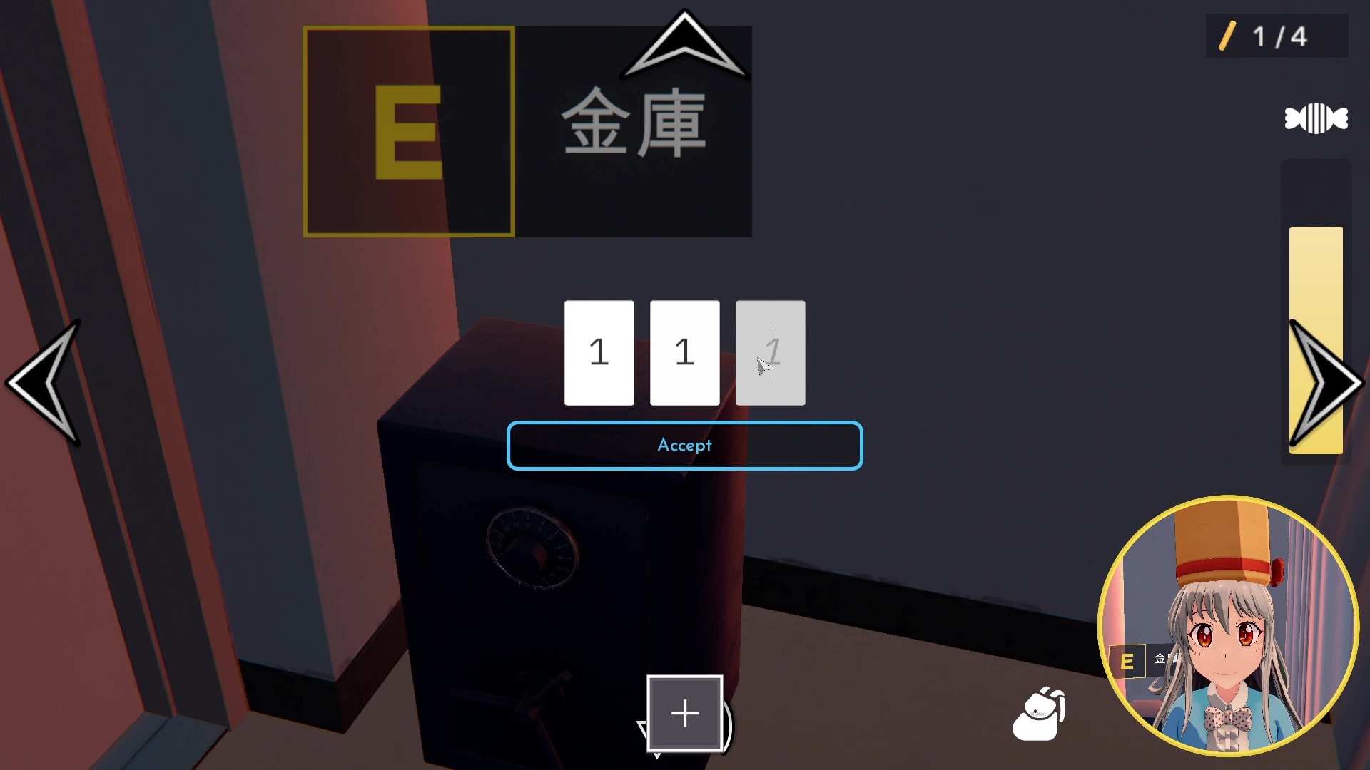 うまみちゃんと奇妙な保健室 画像6