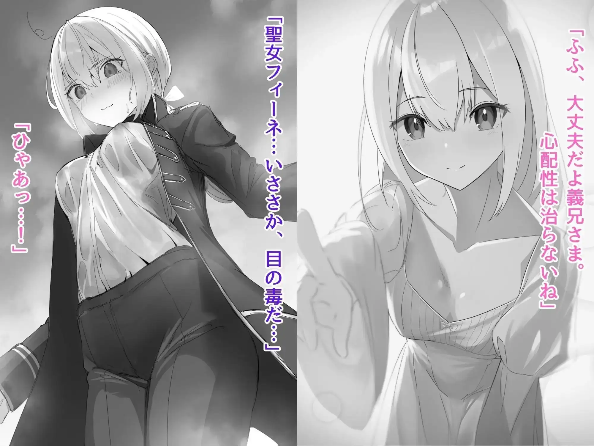sub-image_1