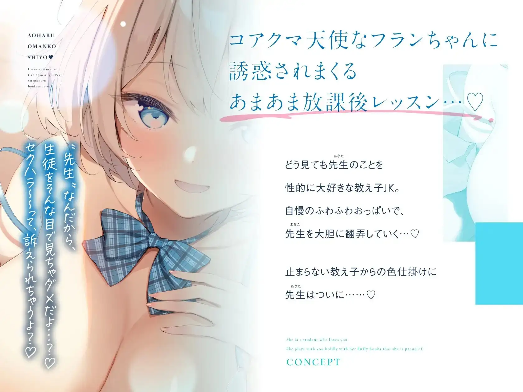 sub-image_1