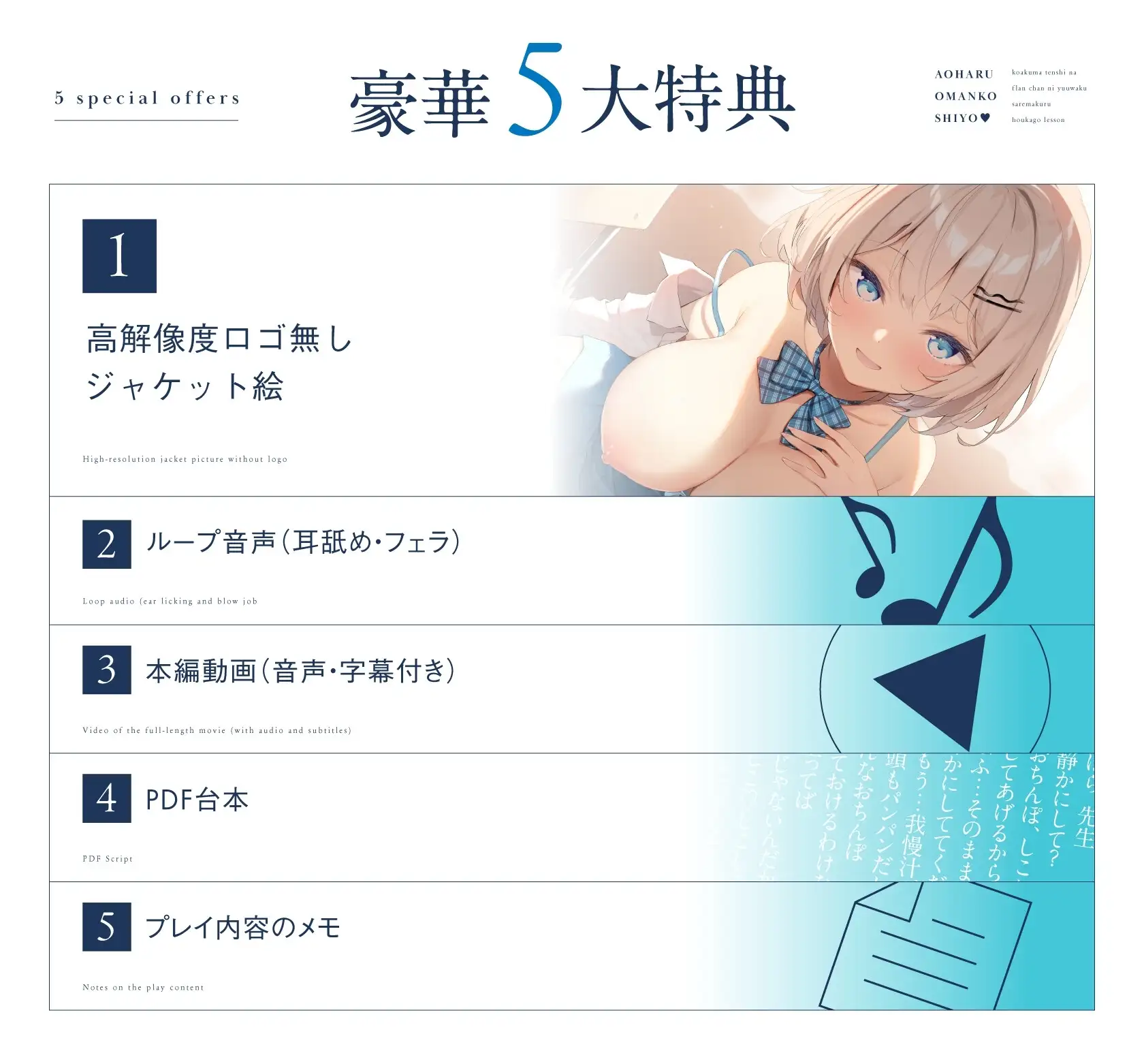 sub-image_4