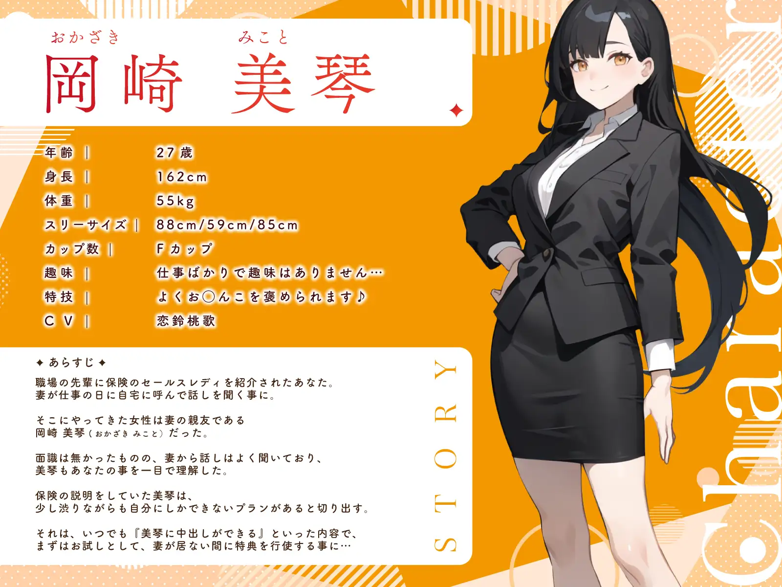 sub-image_0