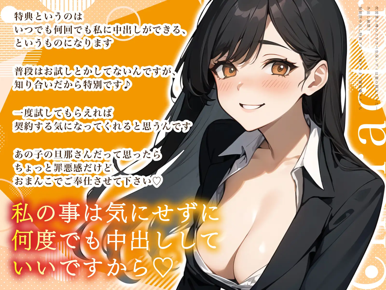 sub-image_1