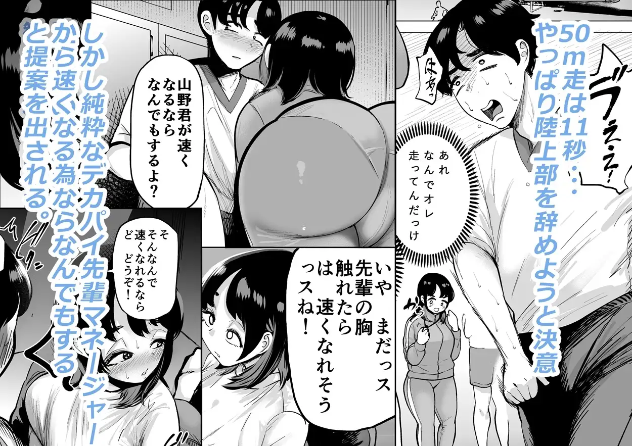 sub-image_1