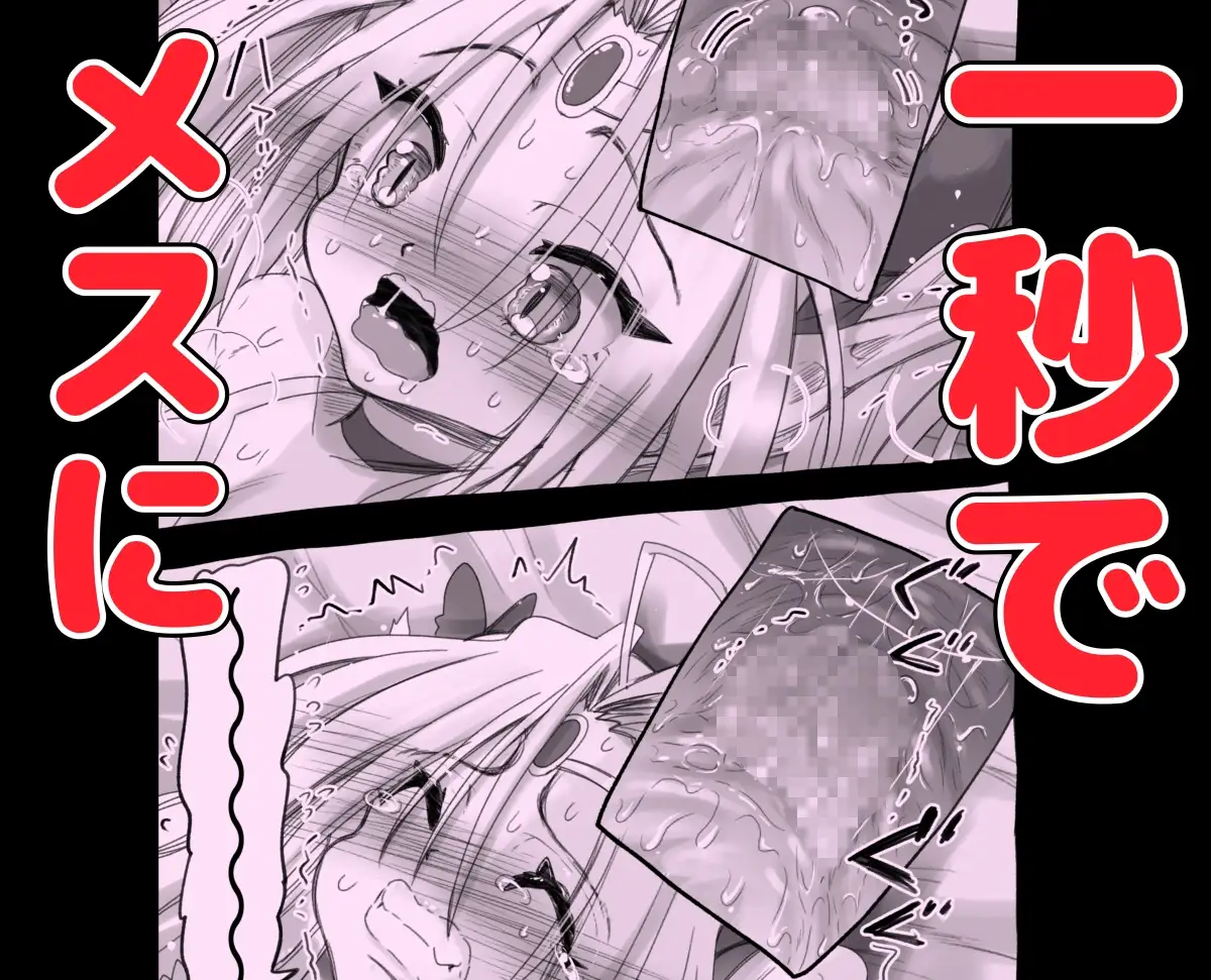 sub-image_4