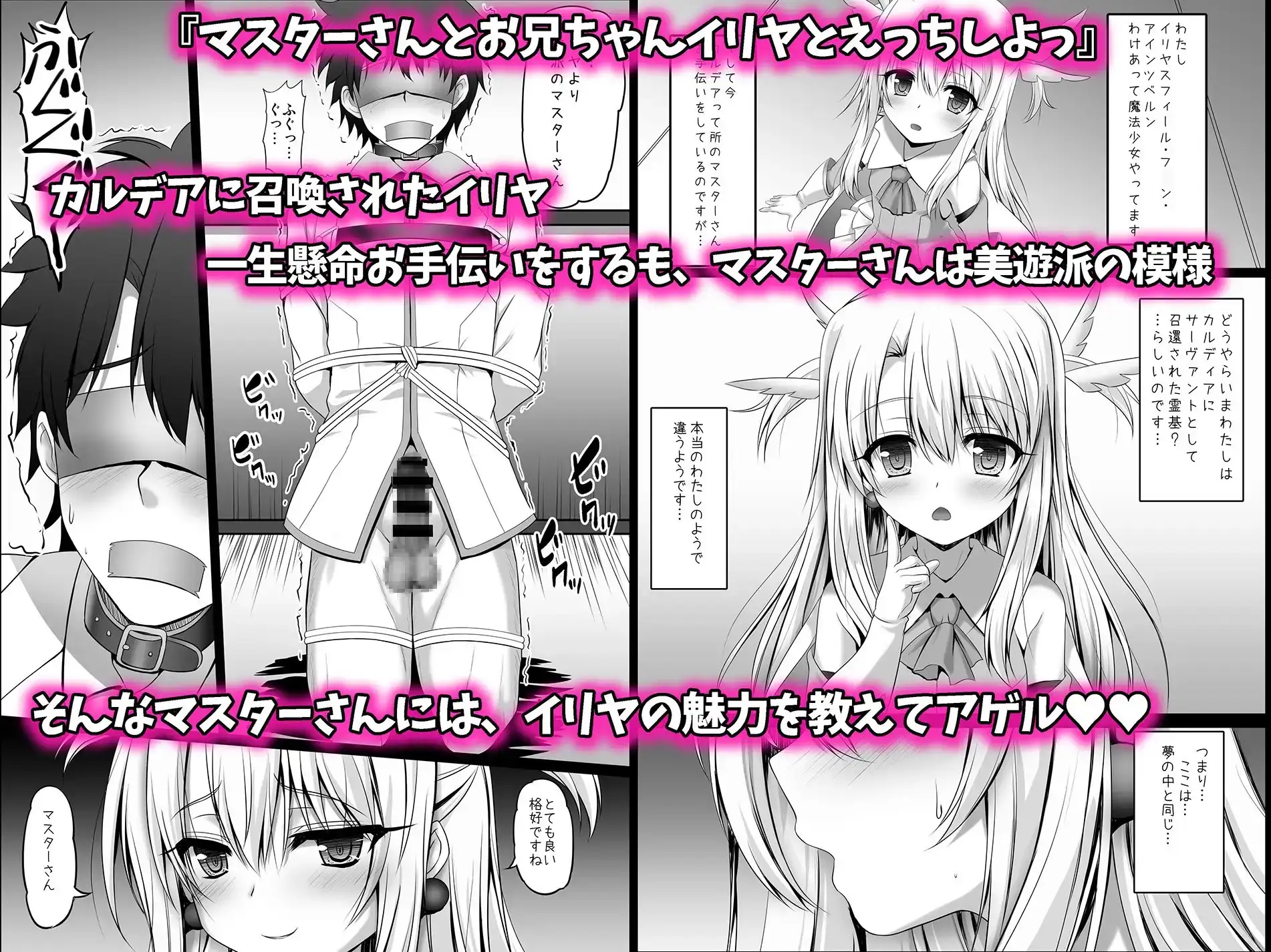 sub-image_1
