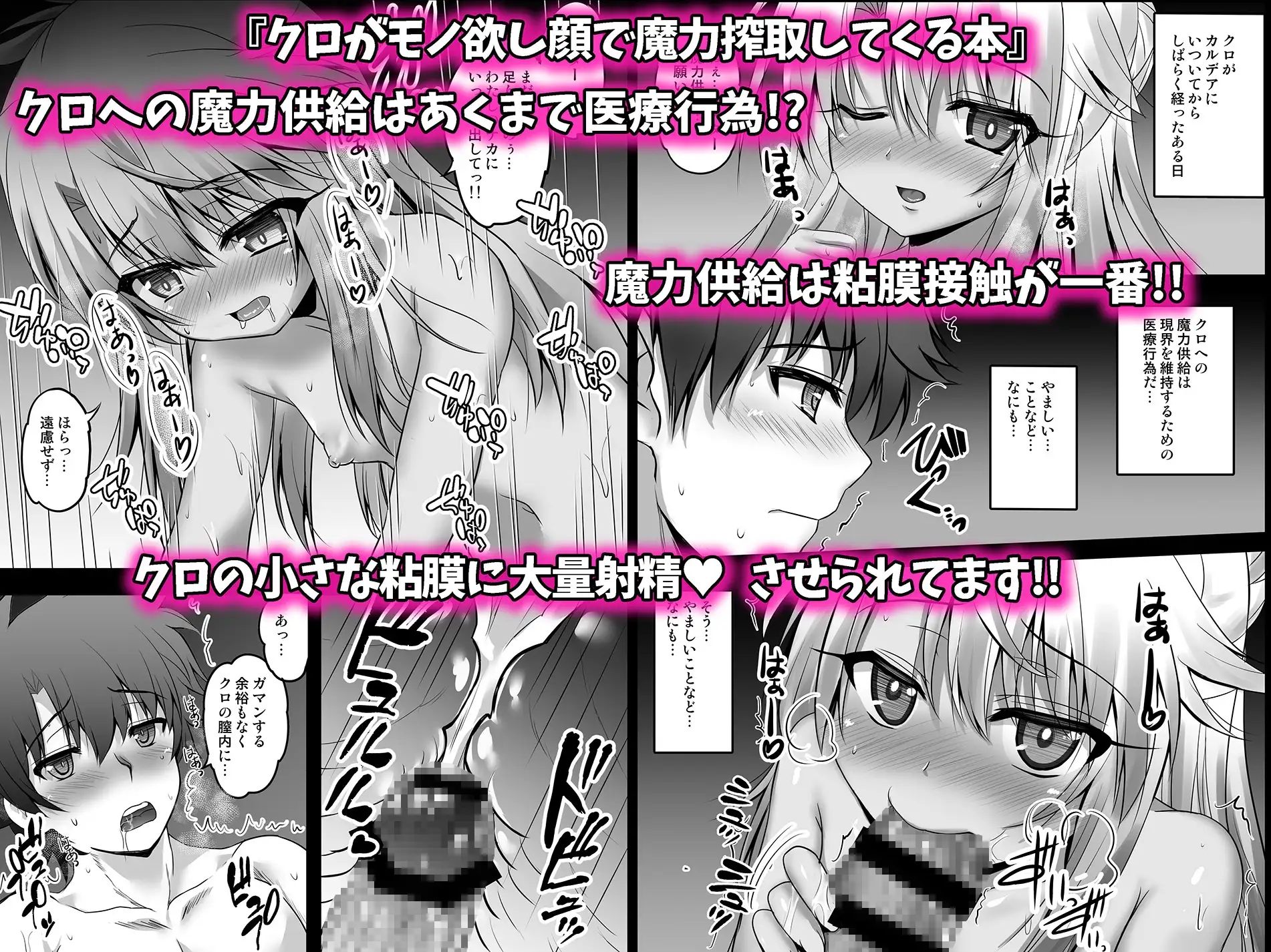 sub-image_3