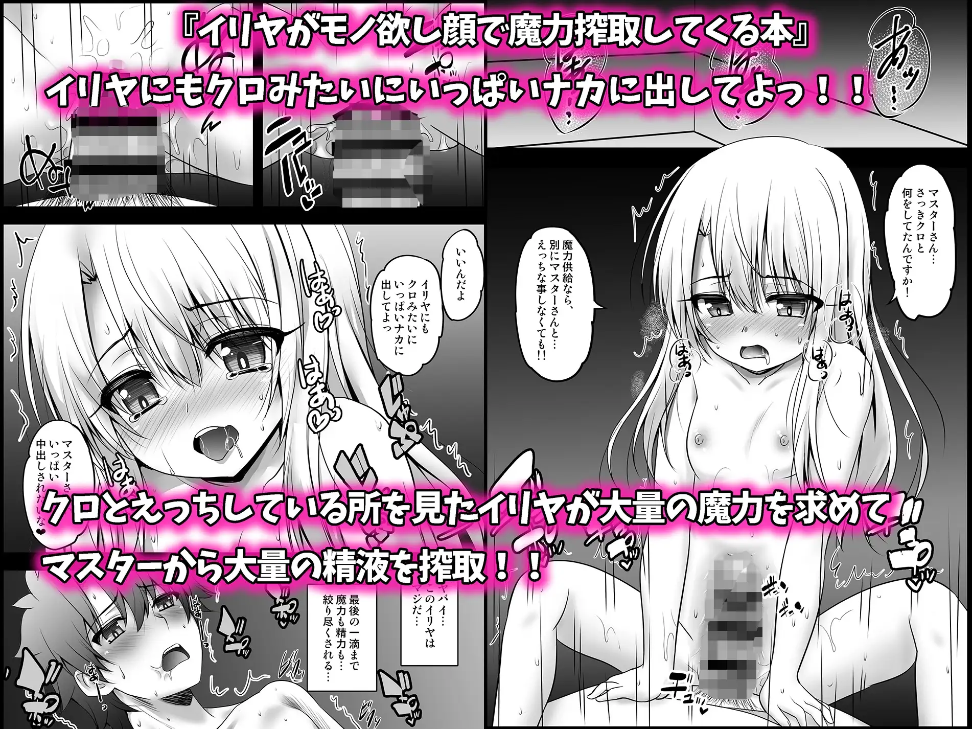 sub-image_4