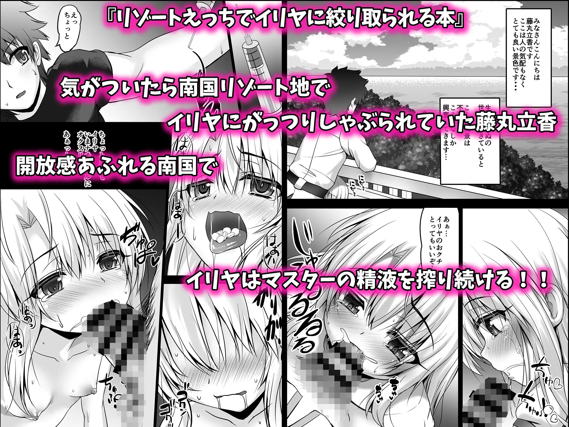 sub-image_6