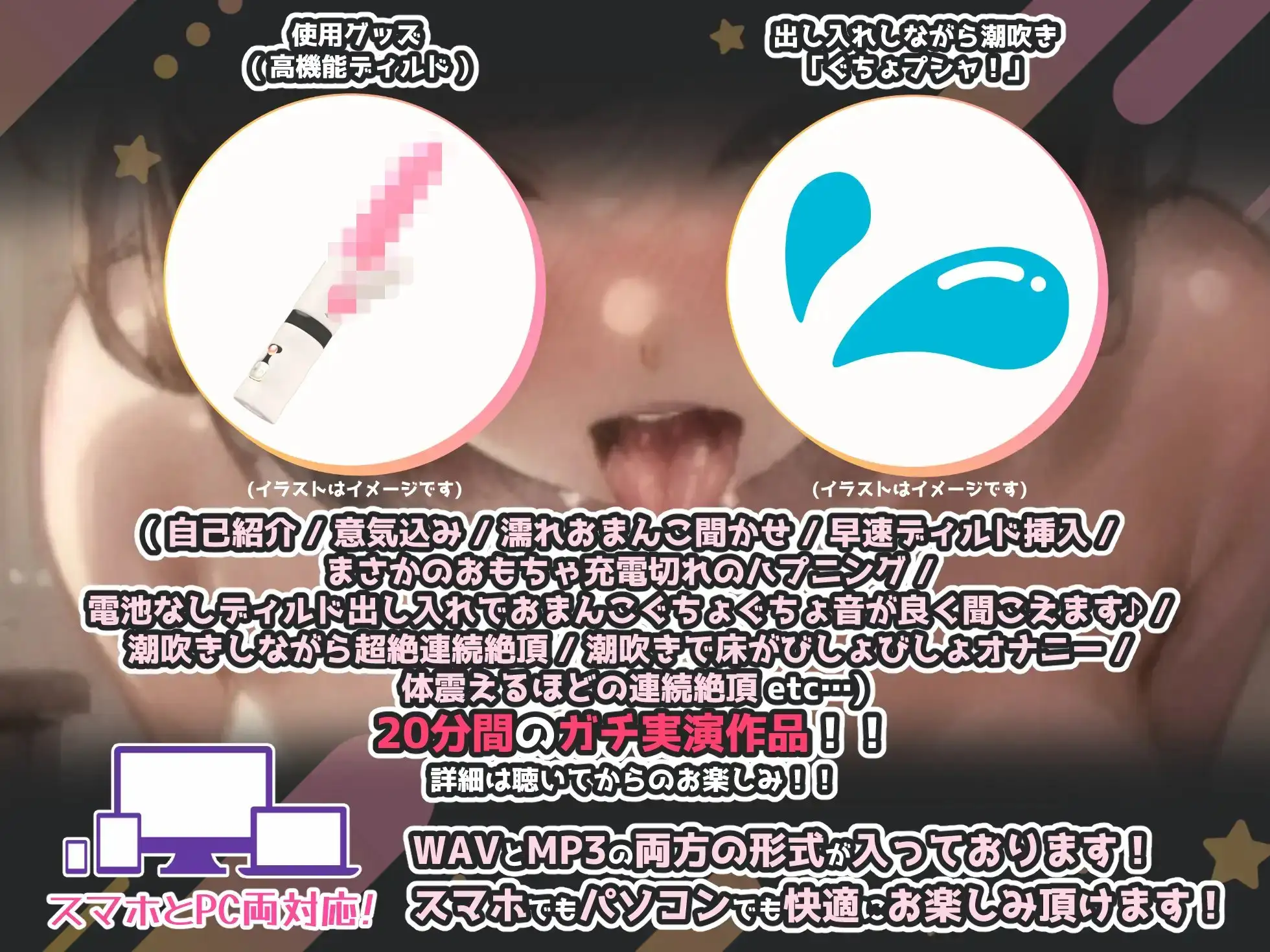 sub-image_2
