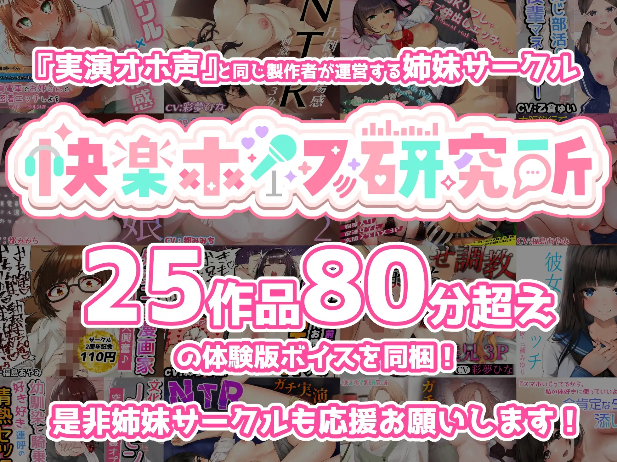 sub-image_3