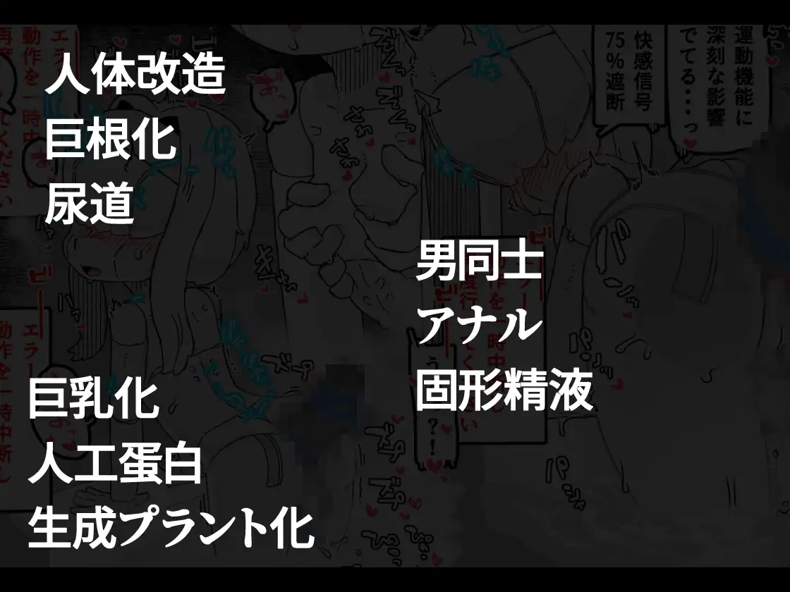 sub-image_3