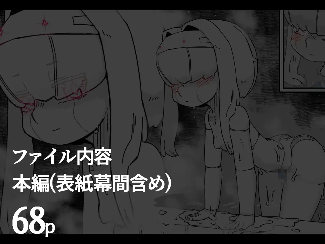 sub-image_4